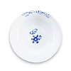 Afbeelding Bowl Royal White 12.5cm 3