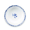 Afbeelding Bowl Royal White 20cm 2