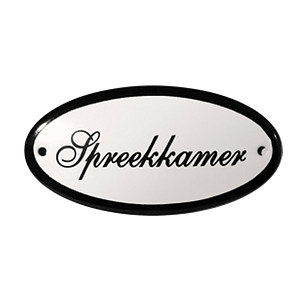 Deurbordje Spreekkamer